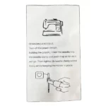 سوزن نخ کن فشاری چرخ خیاطی - فروشگاه اینترنتی لوازم خیاطی سولورشاپ