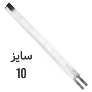 تیغ قیچی عمود بر برقی سایز 10 - فروشگاه اینترنتی لوازم خیاطی سولورشاپ