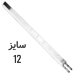 تیغ قیچی عمود بر برقی سایز 12 - فروشگاه اینترنتی لوازم خیاطی سولورشاپ