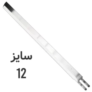تیغ قیچی عمود بر برقی سایز 12 - فروشگاه اینترنتی لوازم خیاطی سولورشاپ
