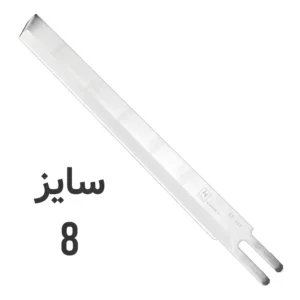 تیغ قیچی عمود بر برقی سایز 8 - فروشگاه اینترنتی لوازم خیاطی سولورشاپ