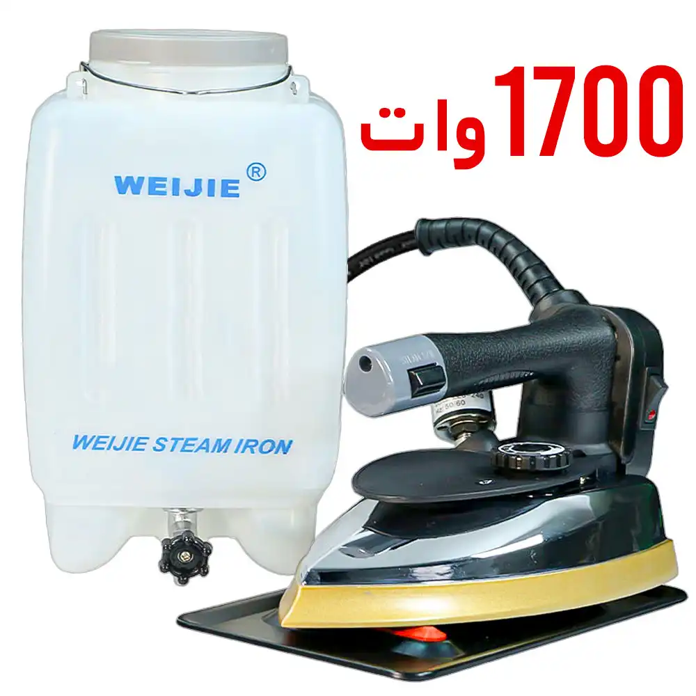 اتو بخار سرمی 1700 وات ویجی - فروشگاه اینترنتی لوازم خیاطی سولورشاپ